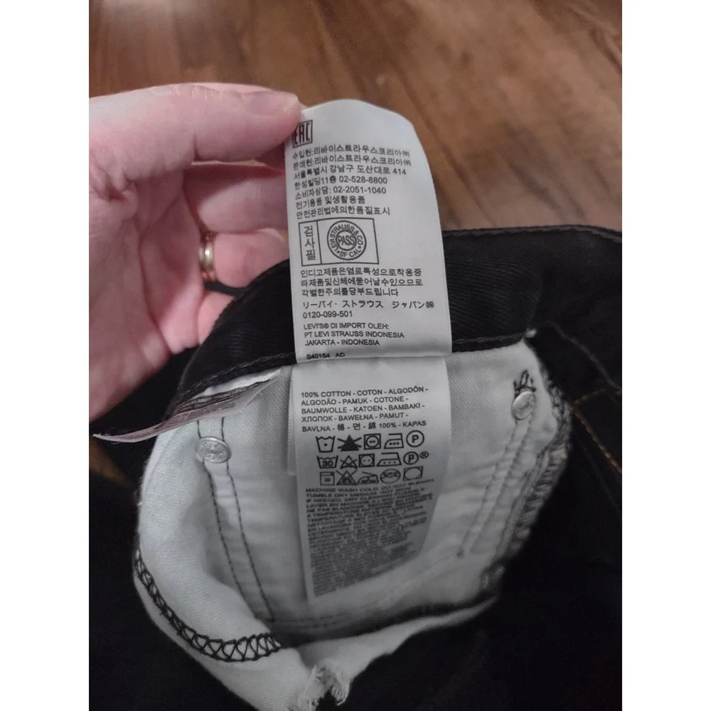 Levis levi 505